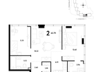 2-к. квартира, 62&nbsp;м²