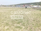 Участок (ижс), 15 сот.