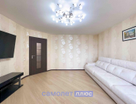 2-к. квартира, 63,8 м²
