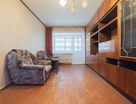 2-к. квартира, 43,7&nbsp;м²