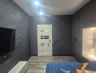 1-к. квартира, 47,6&nbsp;м²