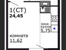 Студия, 24,4&nbsp;м²