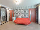 2-к. квартира, 44,9&nbsp;м²