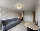 2-к. квартира, 43,8&nbsp;м²
