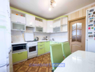 2-к. квартира, 52,5&nbsp;м²