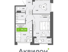 2-к. квартира, 44&nbsp;м²