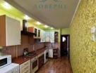3-к. квартира, 70&nbsp;м²