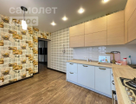 3-к. квартира, 80,4&nbsp;м²