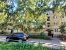 2-к. квартира, 42&nbsp;м²