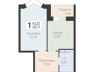 1-к. квартира, 44&nbsp;м²