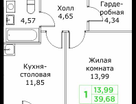 1-к. квартира, 39 м²