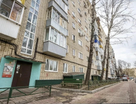 2-к. квартира, 43,8&nbsp;м²