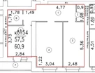 2-к. квартира, 56&nbsp;м²