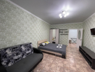 1-к. квартира, 45,5&nbsp;м²