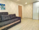 1-к. квартира, 35,4&nbsp;м²