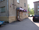 1-к. квартира, 30&nbsp;м²