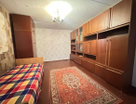 2-к. квартира, 46,9&nbsp;м²