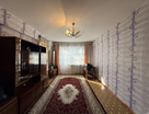 2-к. квартира, 45,6&nbsp;м²