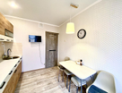 2-к. квартира, 51,5&nbsp;м²