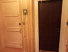 Комната, 14,9&nbsp;м²