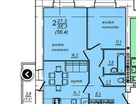 2-к. квартира, 56,4 м²