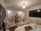 2-к. квартира, 46,8&nbsp;м²