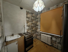 2-к. квартира, 44,3&nbsp;м²