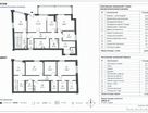 5-к. квартира, 252 м²