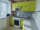 2-к. квартира, 44,4&nbsp;м²