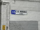 2-к. квартира, 41,4&nbsp;м²
