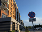 4-к. квартира, 153&nbsp;м²