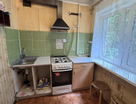 2-к. квартира, 45,6&nbsp;м²