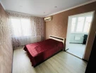 4-к. квартира, 88,4&nbsp;м²