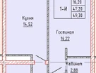 1-к. квартира, 45,9&nbsp;м²