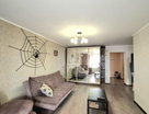 4-к. квартира, 102,5&nbsp;м²