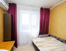 3-к. квартира, 66,5&nbsp;м²