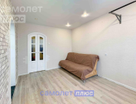 3-к. квартира, 71,8&nbsp;м²