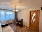3-к. квартира, 52&nbsp;м²
