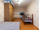 1-к. квартира, 32,3&nbsp;м²