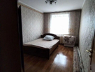 2-к. квартира, 45,4&nbsp;м²