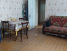 2-к. квартира, 46,2&nbsp;м²