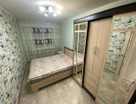 3-к. квартира, 52,9&nbsp;м²