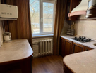 2-к. квартира, 46,2&nbsp;м²