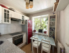 2-к. квартира, 44,2&nbsp;м²