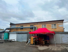 Помещение свободного назначения, 330 м²
