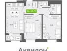 Студия, 54&nbsp;м²