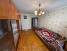 2-к. квартира, 47,3&nbsp;м²