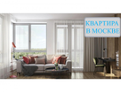 Студия, 33,5&nbsp;м²