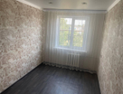 2-к. квартира, 44,1 м²