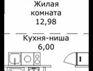 Студия, 25&nbsp;м²